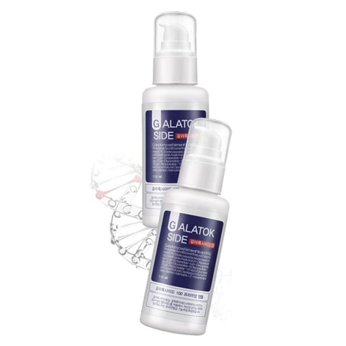 [SIDMOOL] Galactoside 100 Premium Ampul 110ml