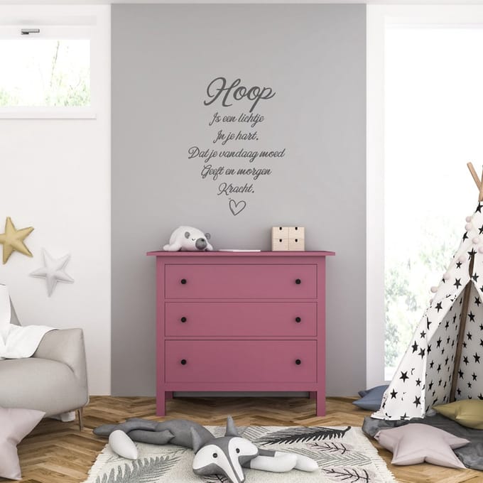 Muursticker - Hoop - 58 x 82 - Antraciet