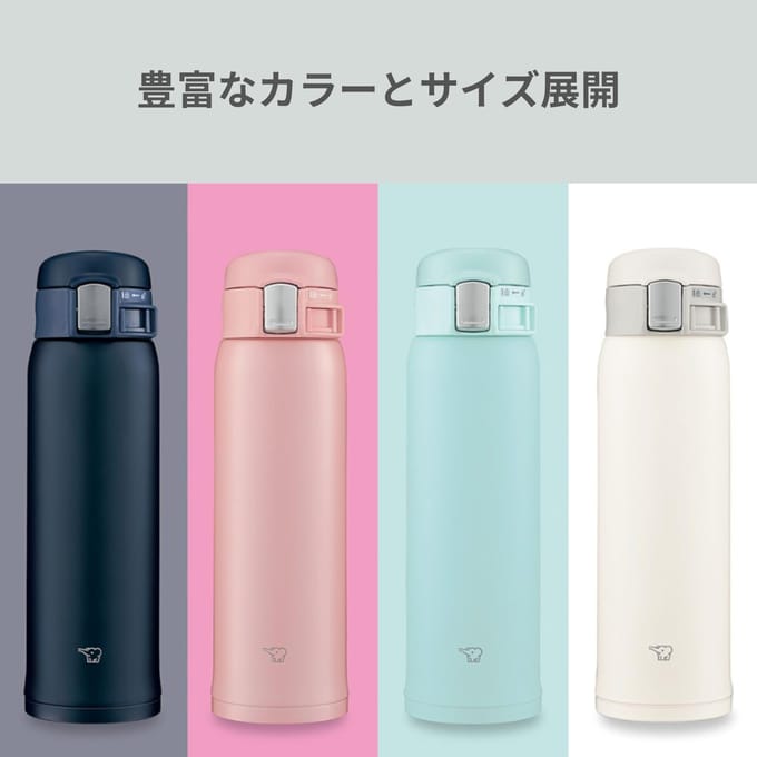 Zojirushi Thermosbeker - Navy - 480ml