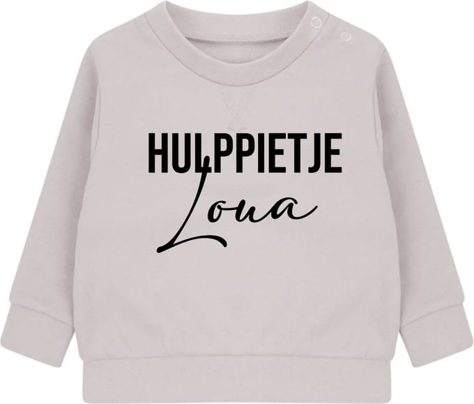 Strijkapplicatie _ Sinterklaas _ Hulppietje**