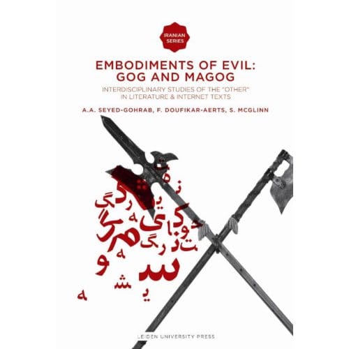 Embodiments Of Evil: Gog And Magog