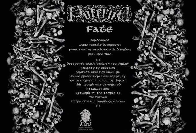 Poterna - Fate (CD)