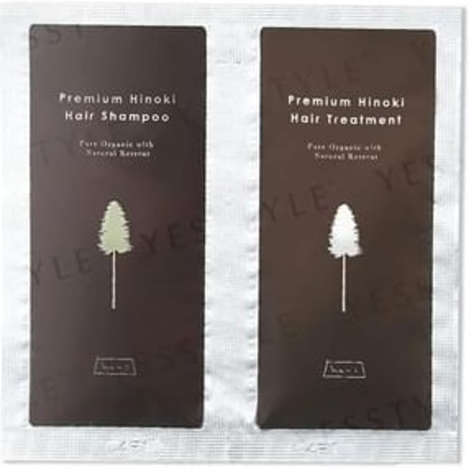 haus - Premium Hinoki Hair Shampoo & Treatment Trial Set 10ml x 2