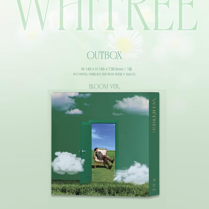 NAM WOO HYUN(ONEINDIG) [WITREE] BLOOM VER. NO POSTER blue
