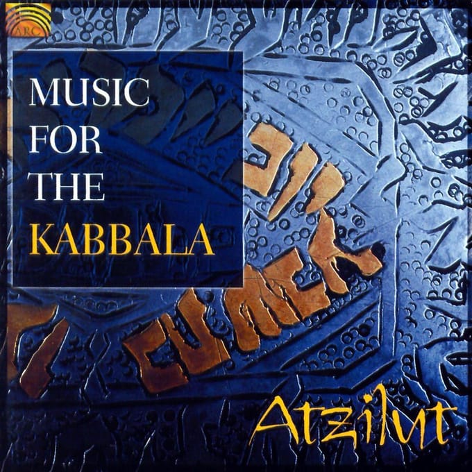 Music For The Kabbala