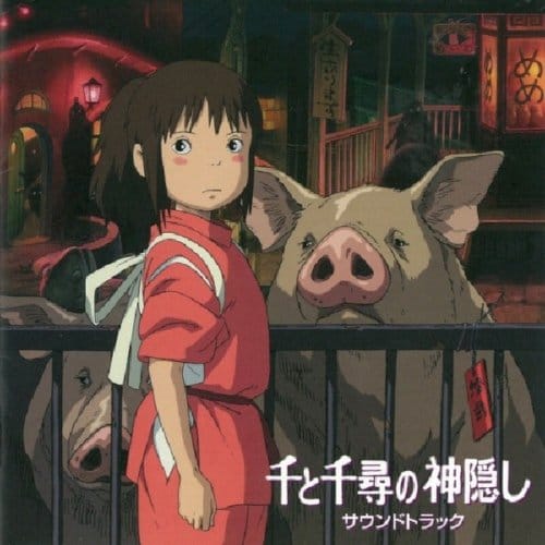 Spirited Away - Joe Hisaishi