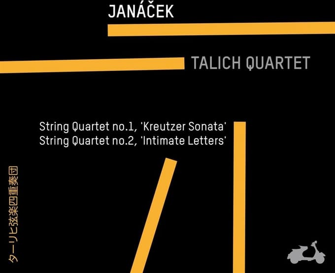 Talich Quartet - String Quartet No.1,2 (CD)