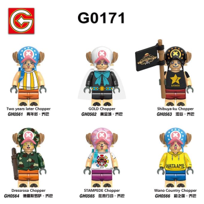 X0352 0353 0356 G0171 Kt1013 One Piece Bouwsteen Speelgoed