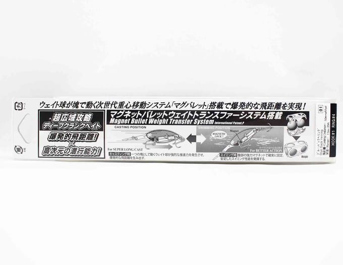 Yo Zuri Duel Hardcore Bullet Crank 7+ 100F Drijvend kunstaas R1422-GGZS (1603) beige