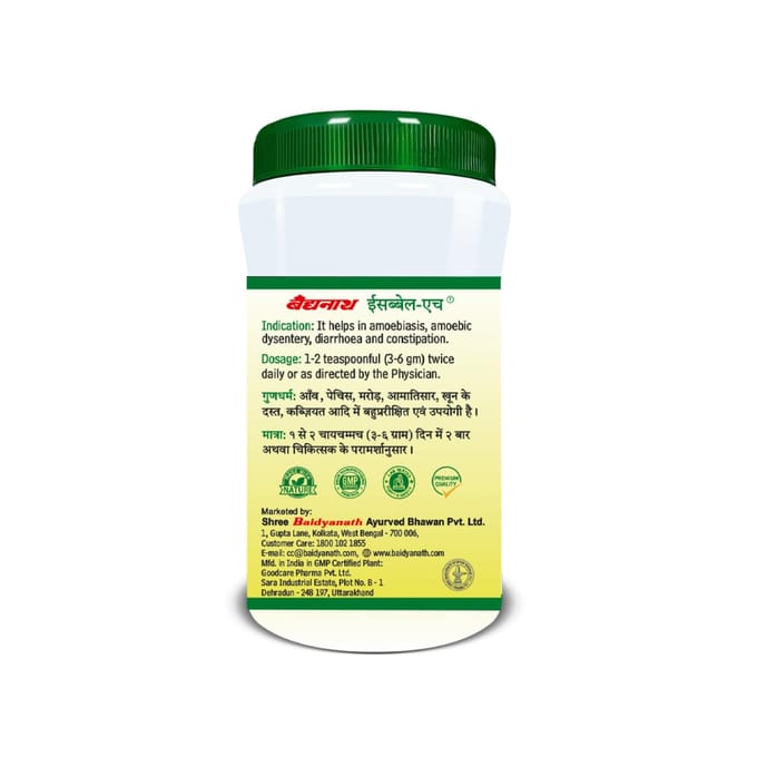 Baidyanath Isabbael H Granules 200g Pak Ayurveda Kruidenmiddel ter Ondersteuning van de Spijsverteringsgezondheid