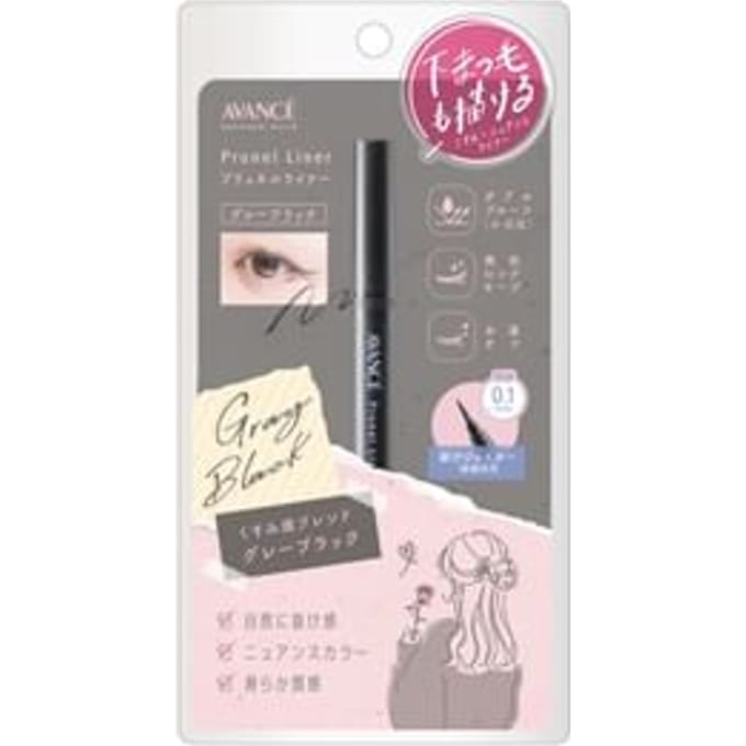 AVANCE - Prunel Eyeliner Gray Black