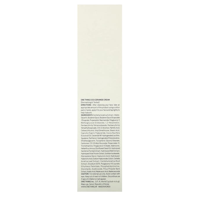 One Thing, Crème Cica Céramide, 70g (2,46 oz) white