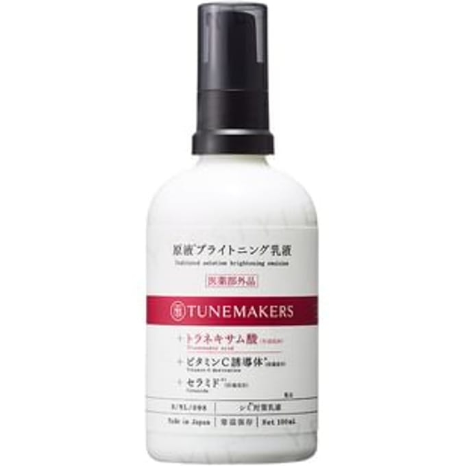 TUNEMAKERS - Undiluted Solution Brightening Emulsion 100ml