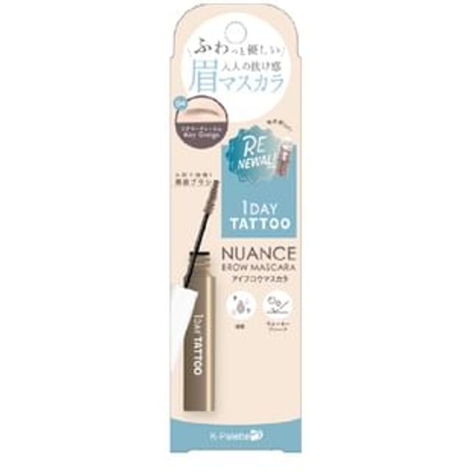 K-Palette - 1 Day Tattoo Nuance Brow Mascara A 04 Airy Greige