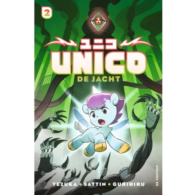 De Jacht - Unico - Osamu Tezuka