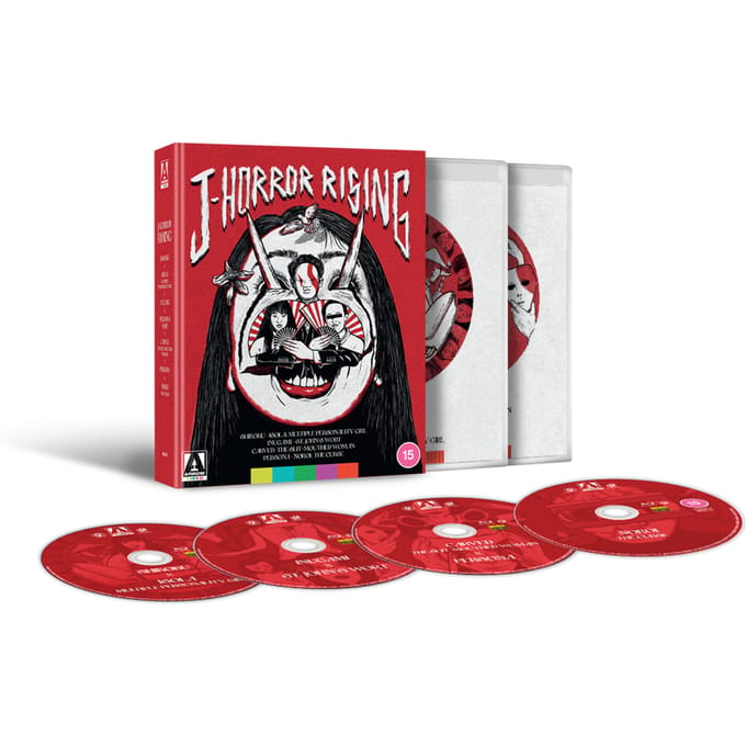 J-Horror Rising - Special Edition - Blu-ray - Import