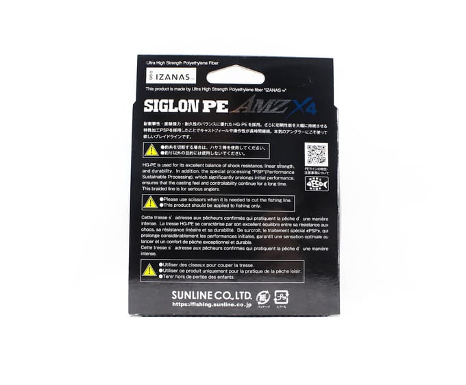 Sunline PE Line X4 Siglon AMZ 300M PE 2 24LB Orange (0367) orange