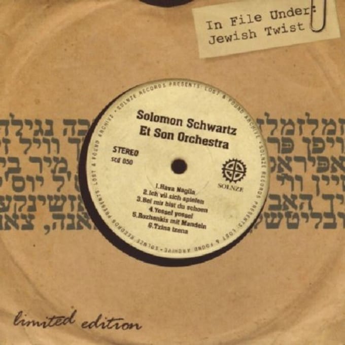 Jewish Twist - Solomon Schwartz & Son Orchestra