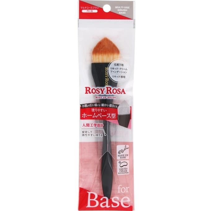 Chantilly - Rosy Rosa Multi Use Brush Base 1 pc