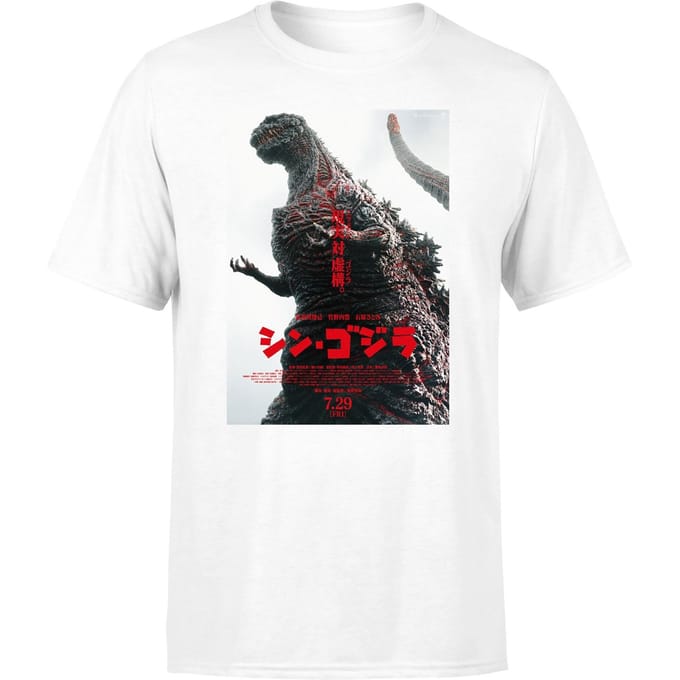 Shin Godzilla Unisex T-Shirt - White - XL
