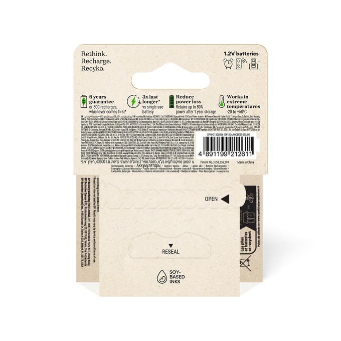 1300 mAh Penlite oplaadbare batterijen 4 stuks Recyko