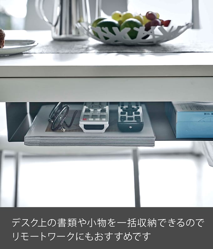 Yamazaki Bureaulade - Tower - Zwart