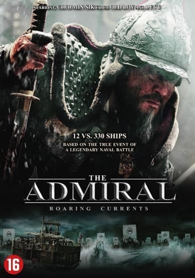 Roaring Currents (Dvd)