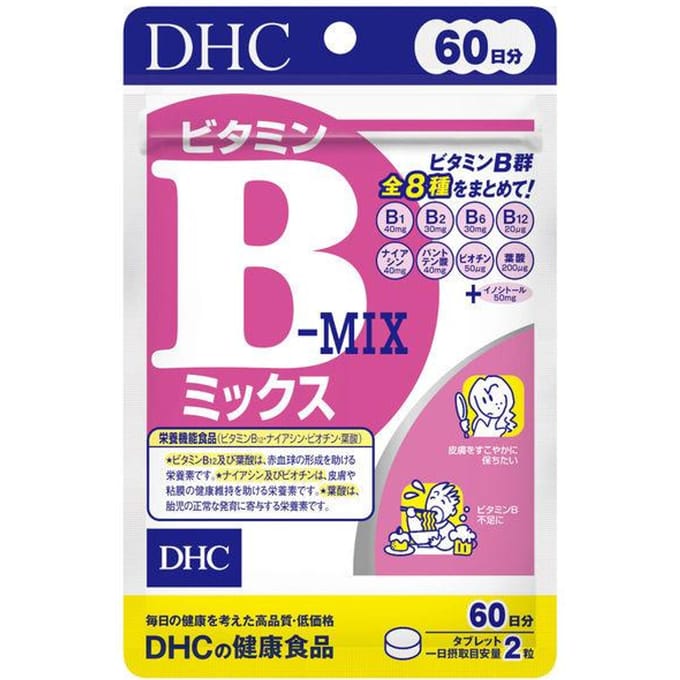 Vitamin B Mix Tablets 120 tablets (60 days supply)