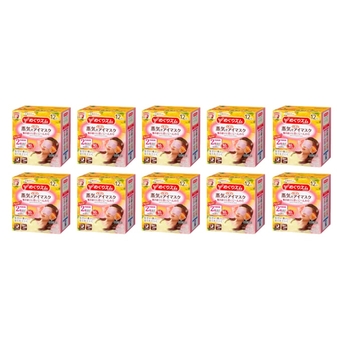 Kao - MegRhythm Gentle Steam Eye Mask Citrus (10elk) Set