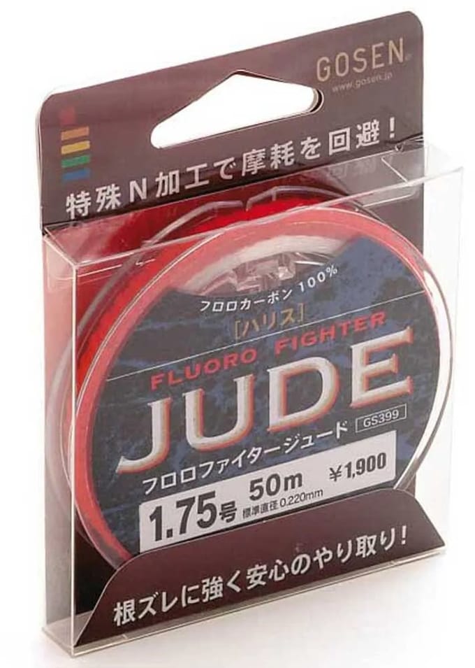 Gosen Fluoro Fighter Jude Flurocarbon 50 M Rood 0.165 mm