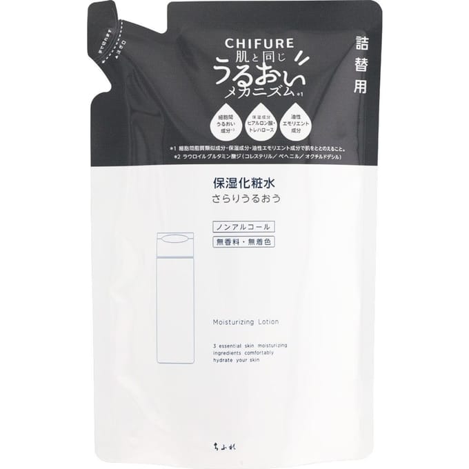 CHIFURE - Moisturizing Lotion 150ml Refill
