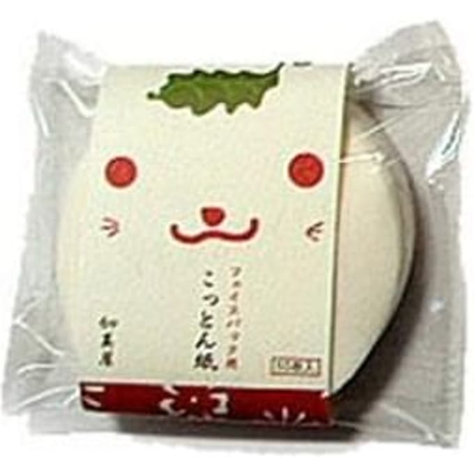 Kamiya - Face Sheet Mask Paper 50 pcs