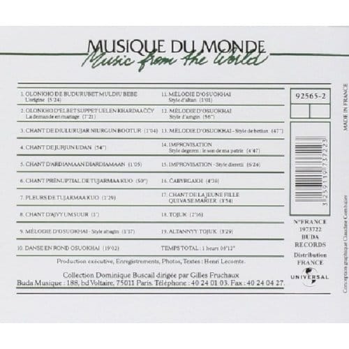 Various Artists - Yakoutie: Épopées Et Improvisations (Sibérie 2) (CD)