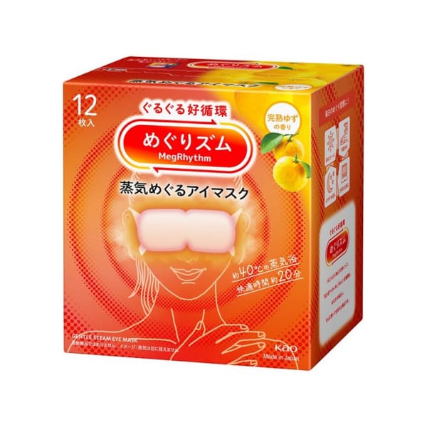 Kao - MegRhythm Gentle Steam Eye Mask - Citrus - 12stuk