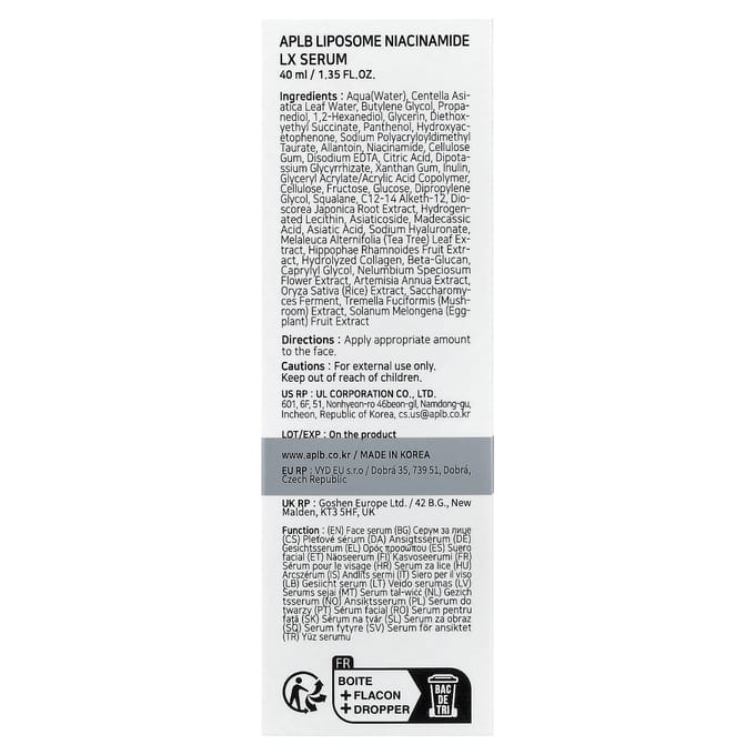 APLB Liposoom Niacinamide LX Serum 40ml #40ml 1PCS white