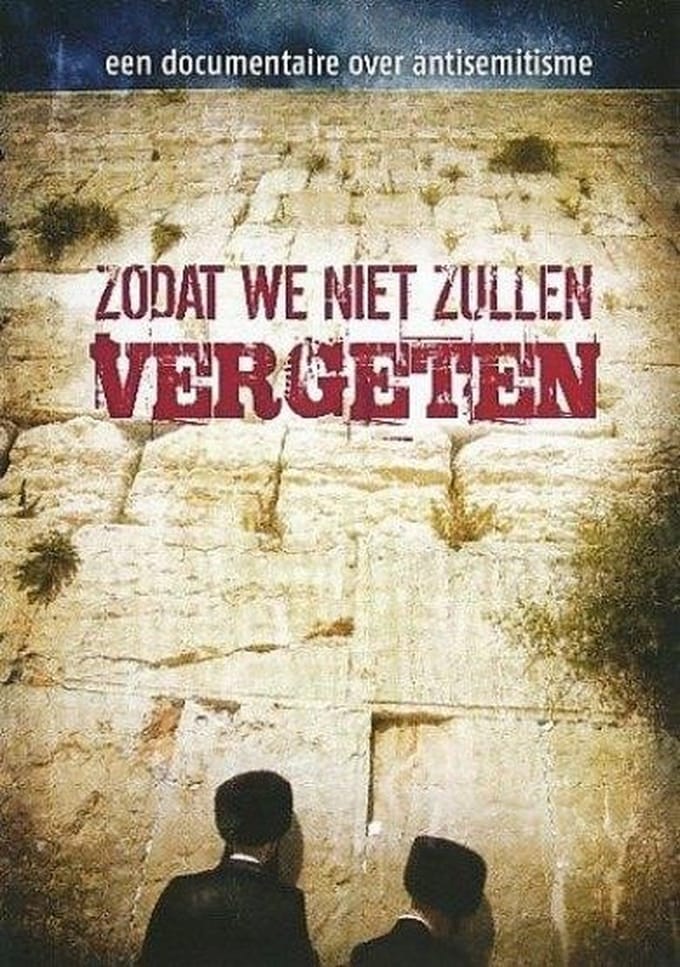 Zodat We Niet Zullen Vergeten (DVD)
