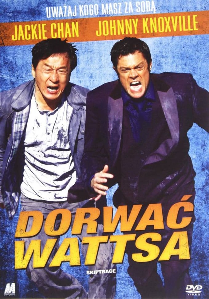 Jue Di Tao Wang [DVD]