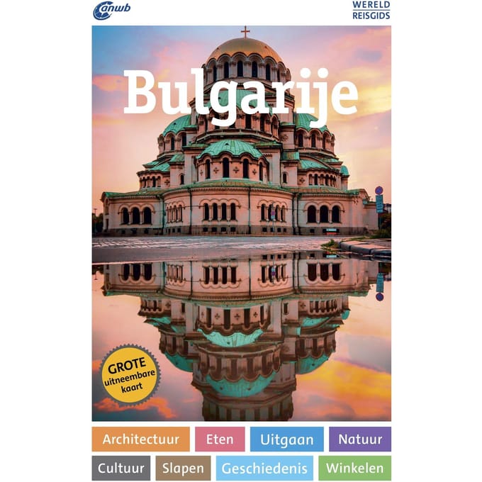Bulgarije Wereldreisgids - Anwb Wereldreisgids - Georgi Palahutev