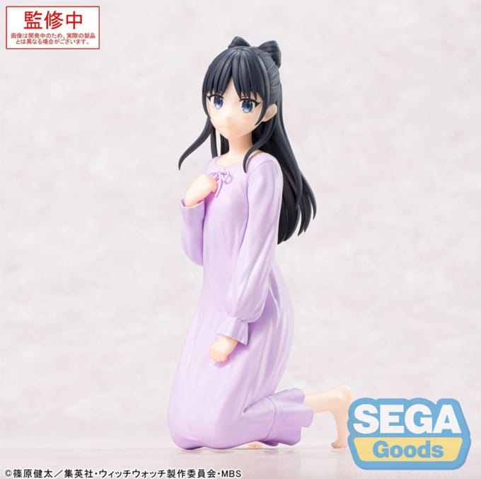 Witch Watch Yumemirize PVC Statue Nemu Miyao 14 cm
