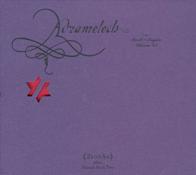 Adramelech: Book of Angels