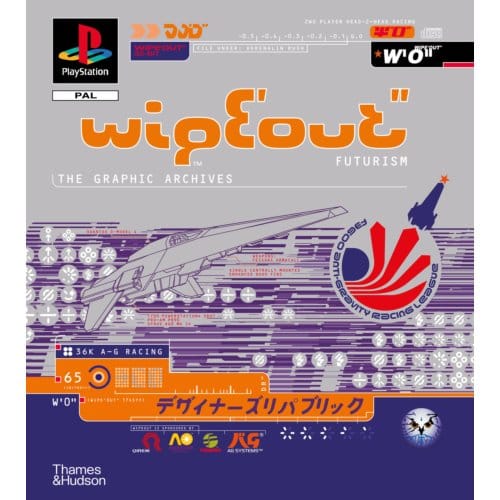 Wipeout Futurism - Duncan Harris
