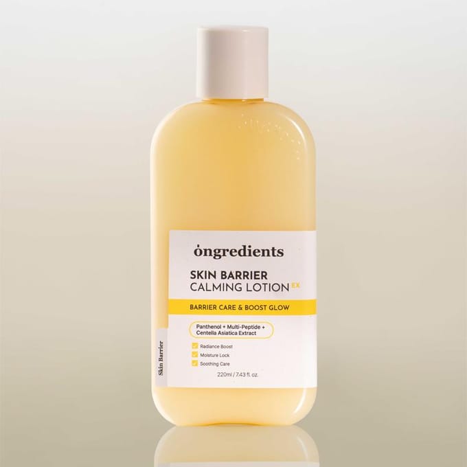 [Ingrediënten] Skin Barrier Calming Lotion EX 220ml beige