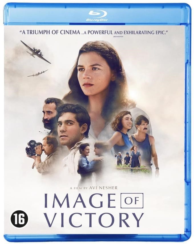 Image of Victory (Blu-ray)