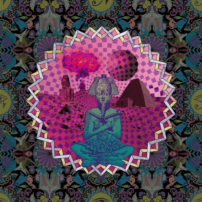 Lamp Of The Universe - Dead Shrine