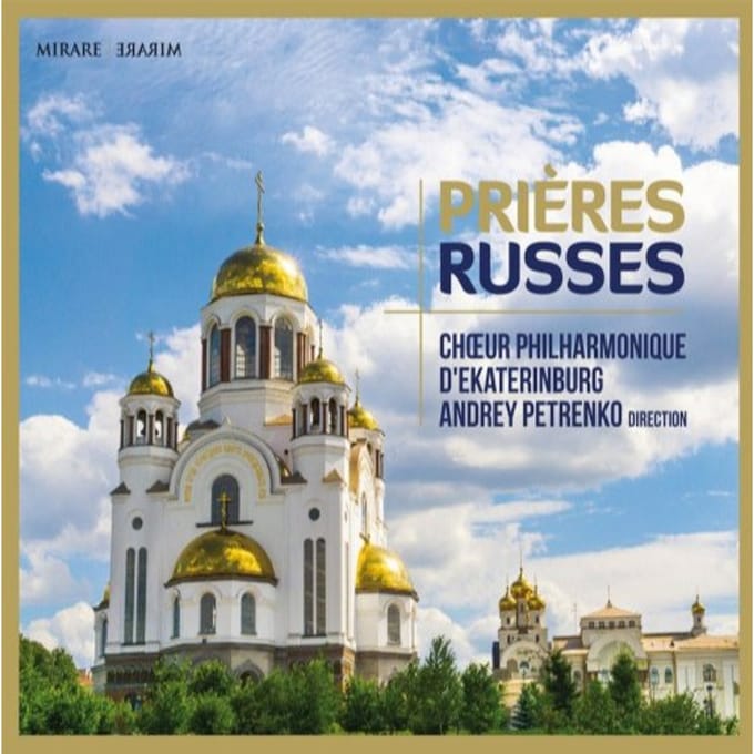 Choeur Philharmonique Dekaterinburg - Prière Russe (CD)