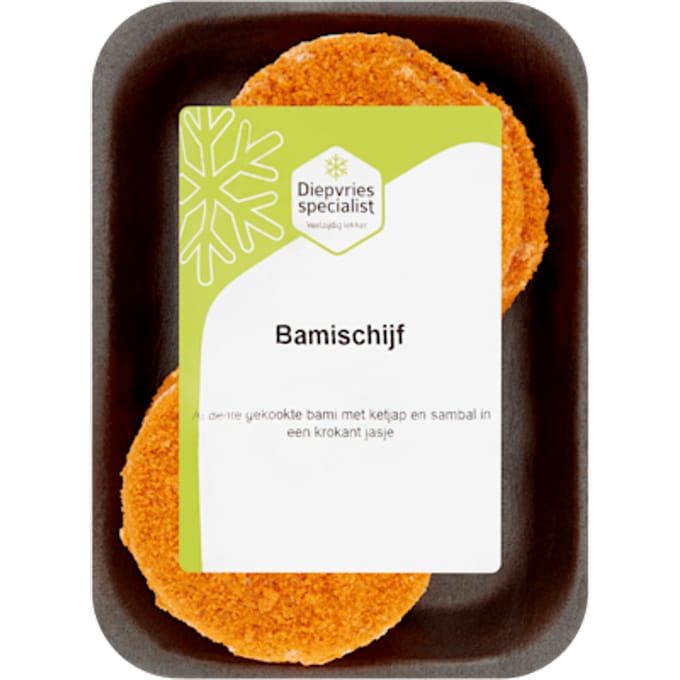 Bamischijf