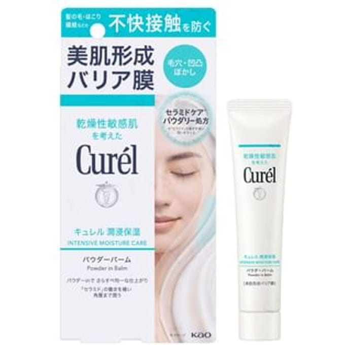 Kao - Curel Intensive Moisture Care Powder in Balm 34g