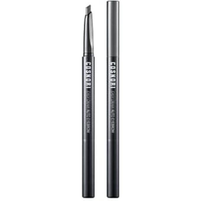 COSNORI - Easy Draw Auto Eyebrow - 5 Colors 2024 Version - #05 Dutch Gray