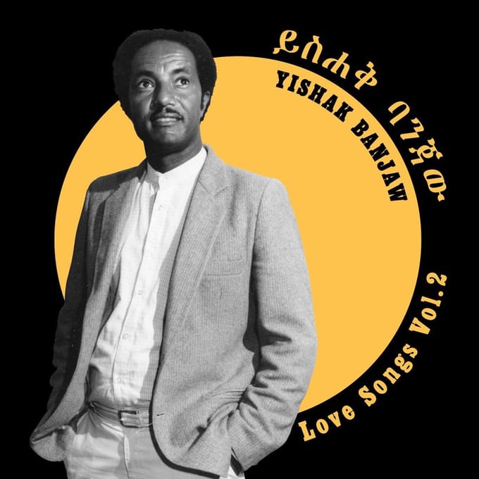 Yishak Banjaw - Love Songs, Vol. 2 (LP) (Limited Edition) (Reissue)