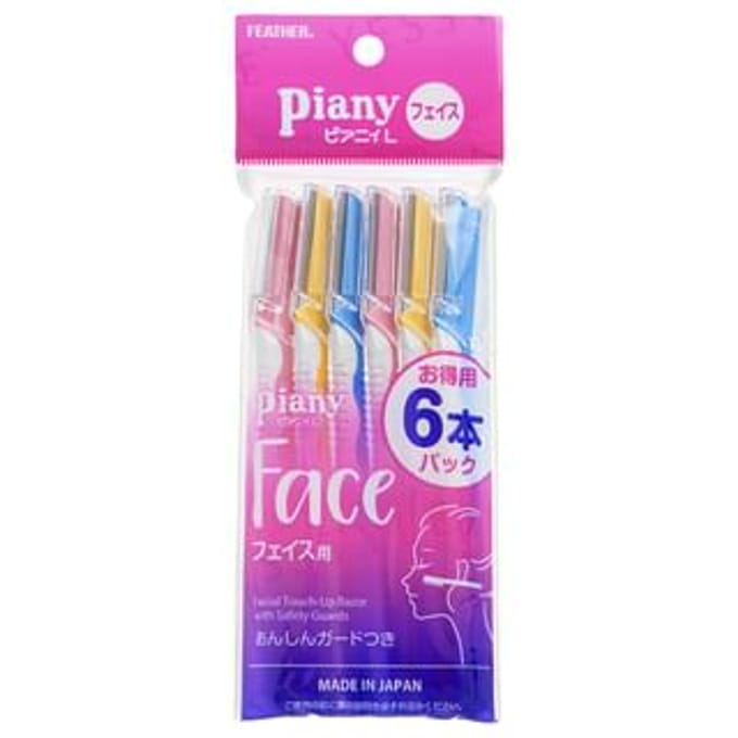 FEATHER - Piany Facial Touch-Up Razor With Safety Guards 6 pcs